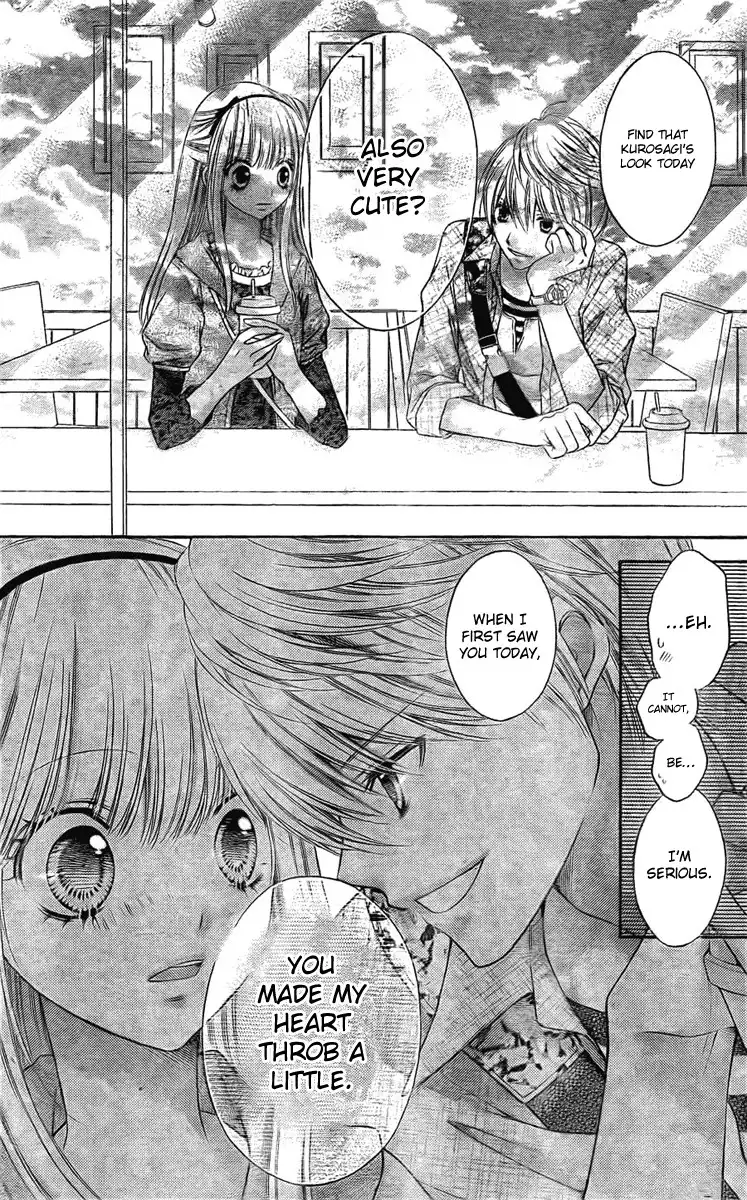 Sugar Soldier Chapter 3 28